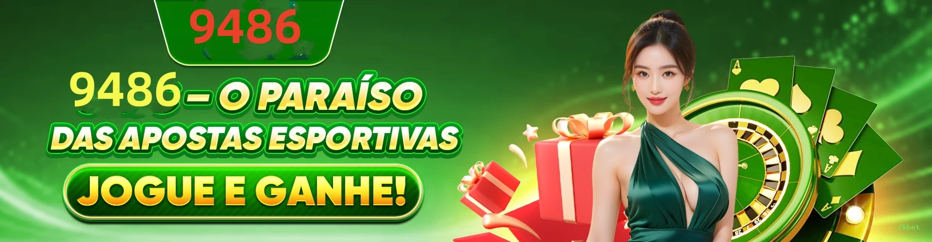 download_Android
